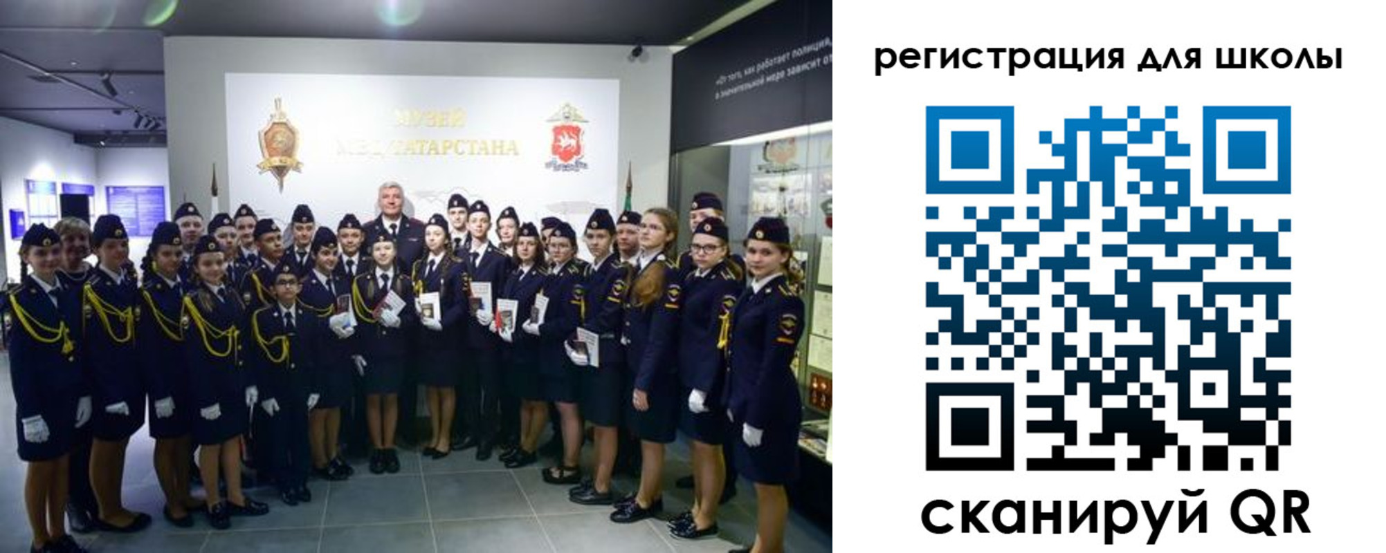 прописка гарантия в Железногорск-Илимском